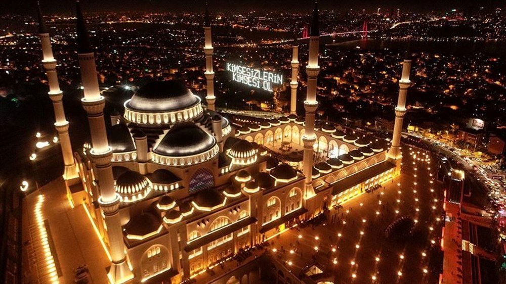 2025 Kadir Gecesi Muamması: 26 Mart'ta mı Belirecek? 73 yM010SgS4kOfVDhD8bGdpQ