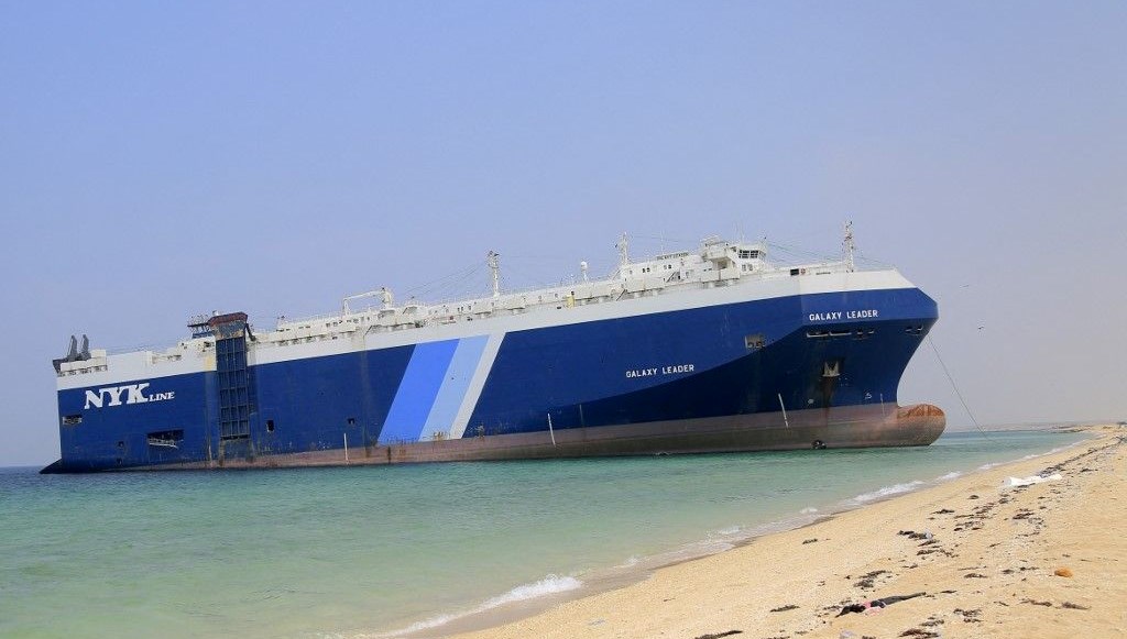 Yemen'e saldırı sonrası İsrail'de siren sesleri