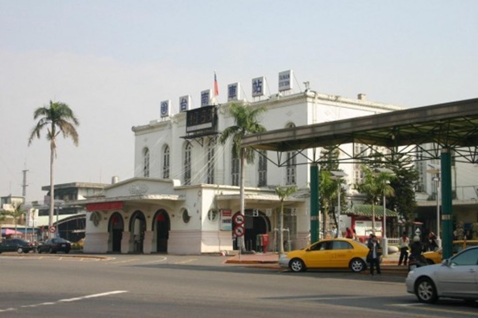 Tainan Tren İstasyonu