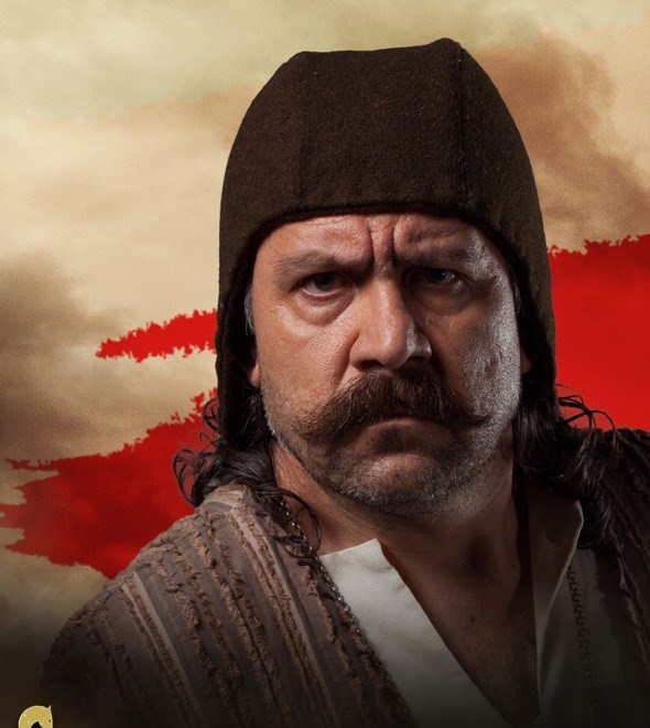 DEV ( Ekrem Turker)