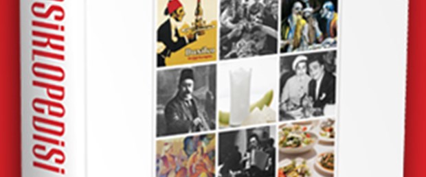 En baba hediye: Rakı Ansiklopedisi