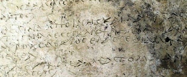 ODYSSEIA DESTANI'NA AİT YENİ BİR KİL TABLET BUUNDU