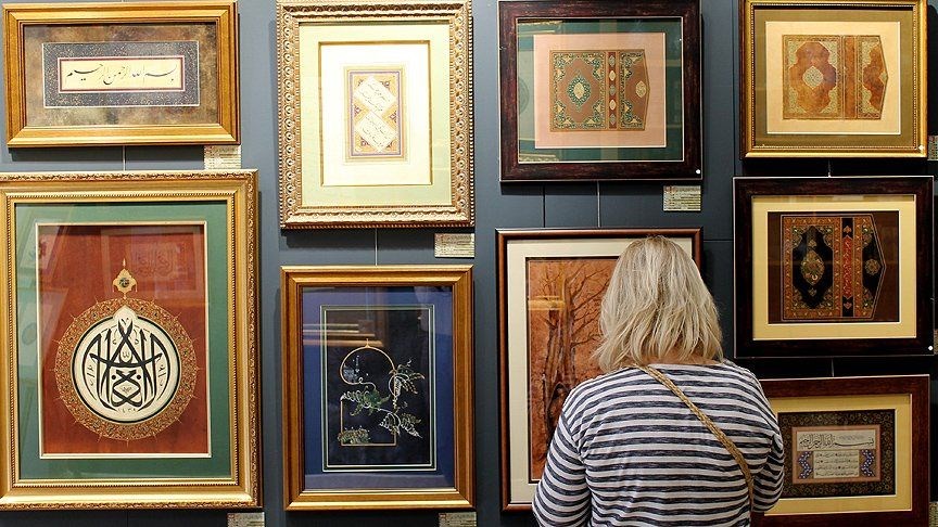 GELENEKSEL TÜRK SANATLARI SERGİSİ AÇILDI