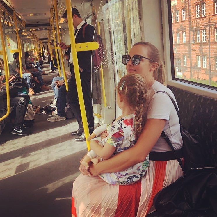 MERYEM UZERLİ