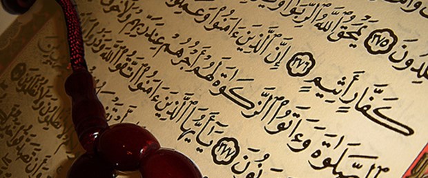 Osmanlı dönemine ait Kuran-ı Kerim satıldı
