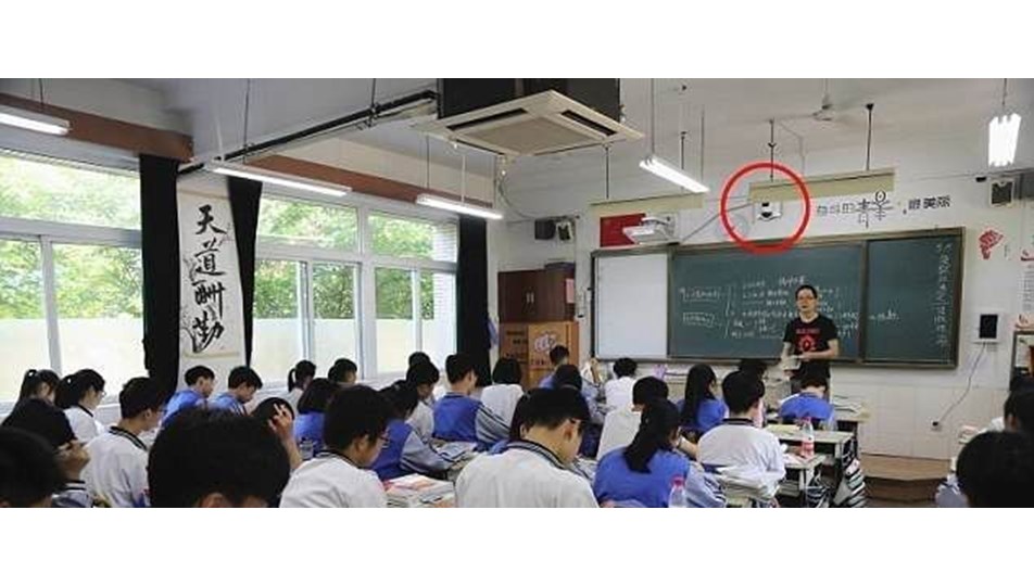 Çin üniversitesi sınıflarda yüz tanıma sistemini deniyor