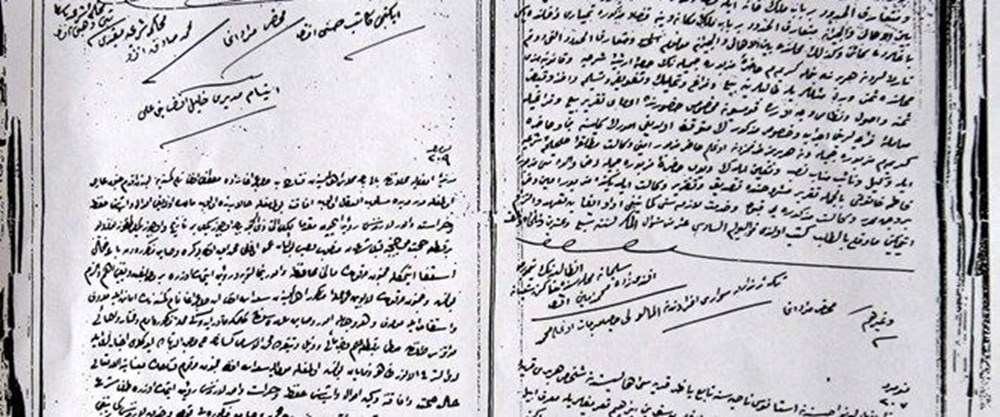 Arap Süleyman'ın mirasçıları belirlendi - Değeri 5 milyar dolar - 5