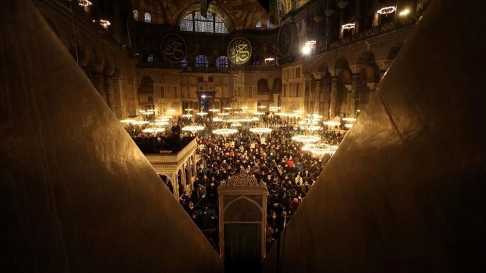 Miraç Kandili'nde neler yapılır, hangi ibadetler gerçekleştirilir? Okunacak dualar hangileri? (Miraç Kandili ibadetleri) - 1