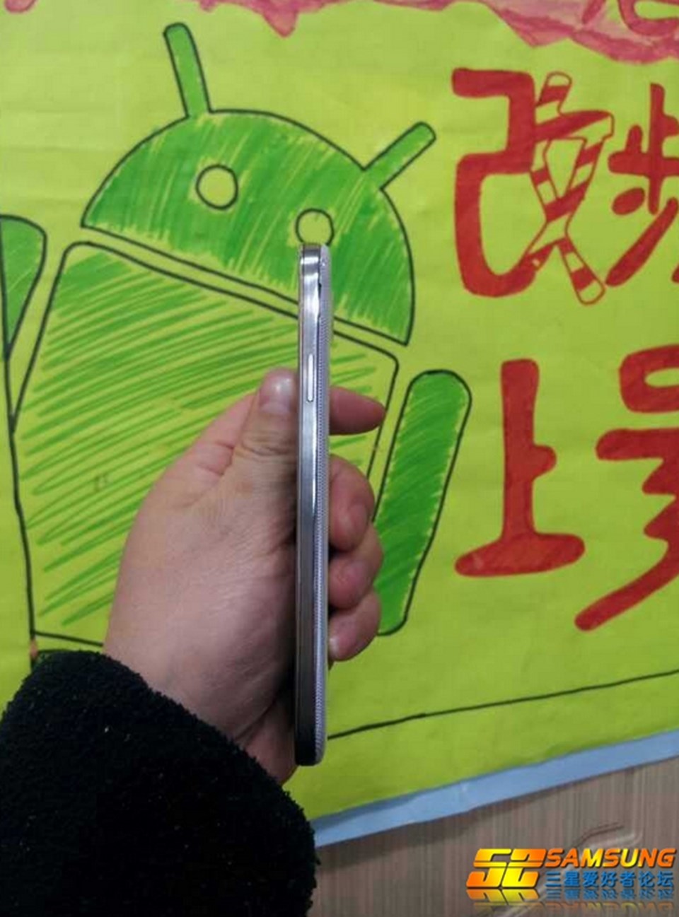 Galaxy S 4 fotoğrafları internete düştü - 1