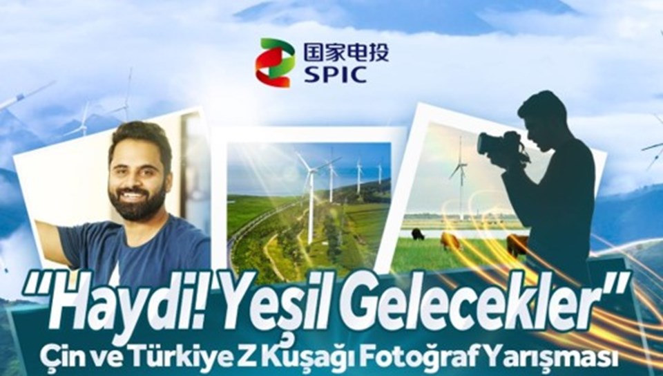 'Haydi! Yeşil Gelecekler' Çin ve Türkiye Z kuşağı fotoğraf yarışması başladı - 1