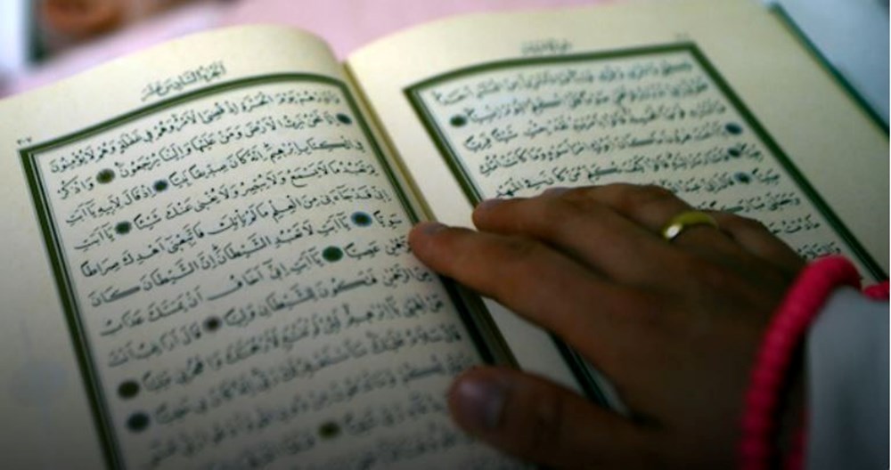 Miraç Kandili'nde neler yapılır, ibadetler neler? (Miraç Kandili duaları) - 5