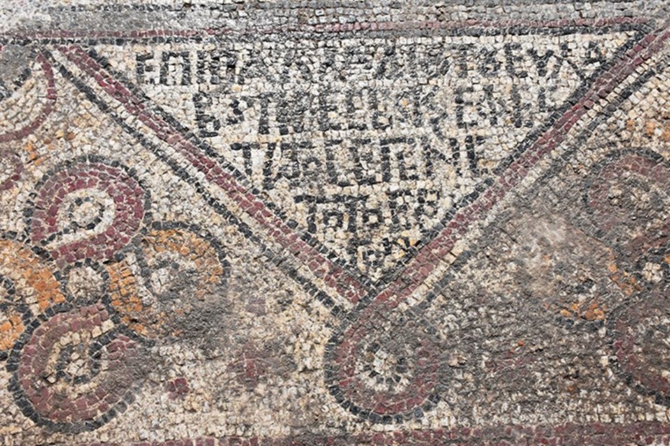 Stratonikeia Antik Kenti'nde bulunan 1600 yıllık mozaikler turizme kazandırılacak - 2