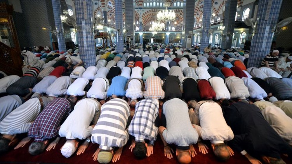 2025'te Hangi İlde Bayram Namazı Kaçta? Diyanet'ten İl İl Namaz Vakitleri Rehberi 72 z c7nf7SIE hGJUkaLNvfw