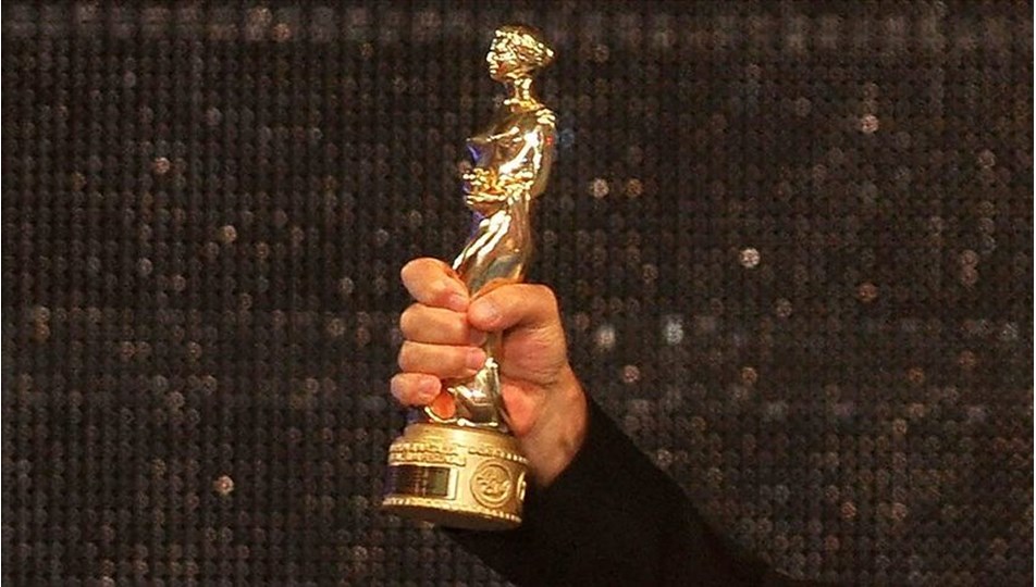 2024 Altın Portakal Film Festivali ne zaman yapılacak?