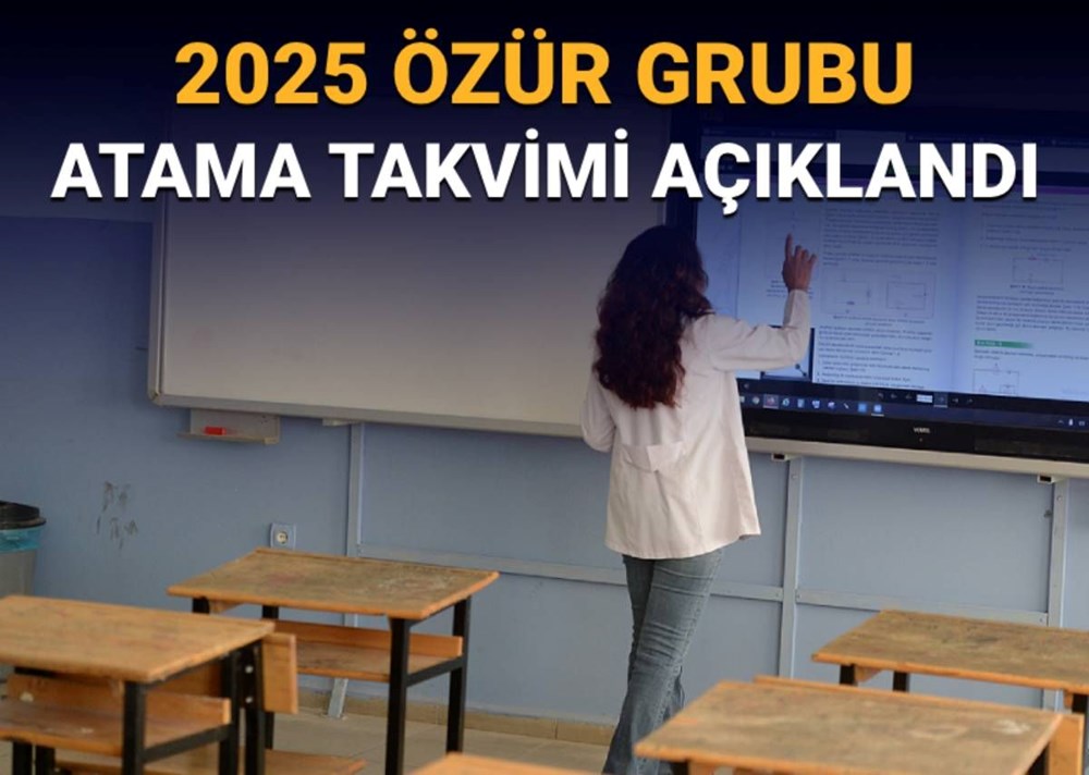 Yaz tatili il içi mazerete bağlı yer değiştirme başvuruları ne zaman? (Özür grubu atama takvimi) - 1