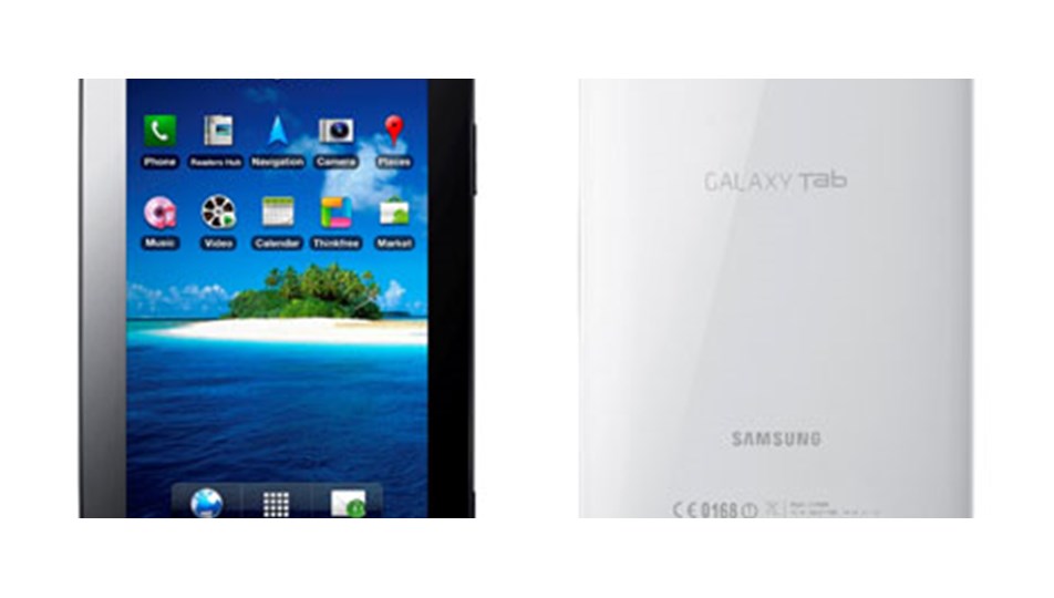 Samsung Galaxy Tab yakında Turkcell'de