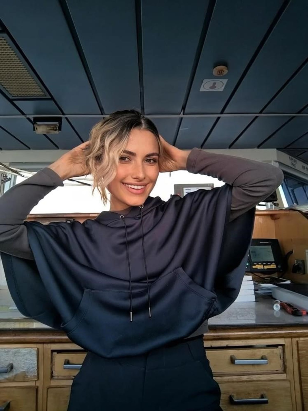 Sinem S. Sinem S.